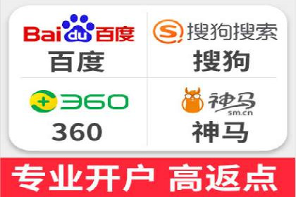 百度竞价成本优化案例，经验总结